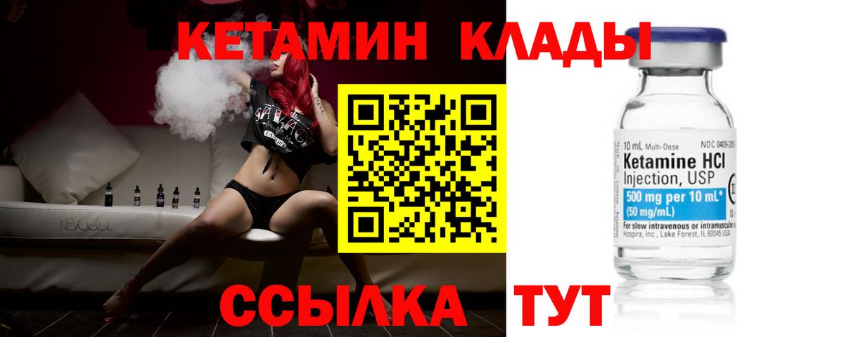 APVP Алексин
