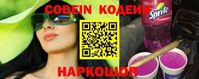 шишки Азнакаево