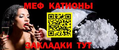 дистиллят марихуана Абинск
