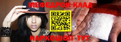 шишки Азнакаево