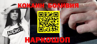 шишки Азнакаево