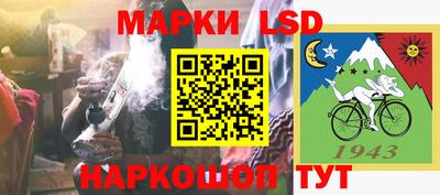 меф Абакан