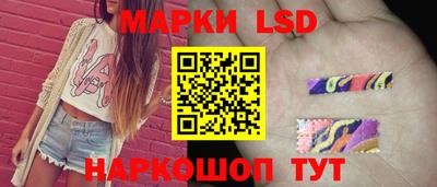 меф Абакан