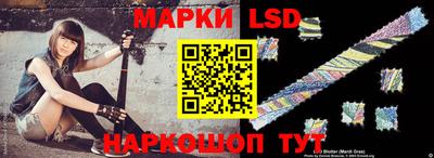 меф Абакан
