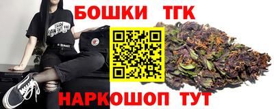 дистиллят марихуана Абинск