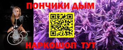 шишки Азнакаево