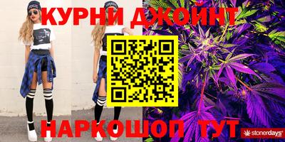 меф Абакан