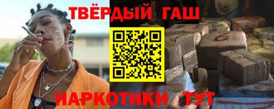 шишки Азнакаево