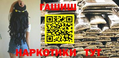 меф Абакан