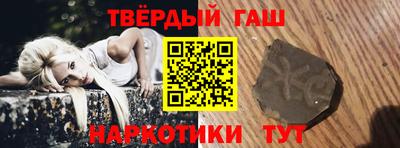 дистиллят марихуана Абинск