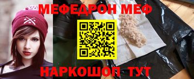 шишки Азнакаево
