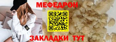 шишки Азнакаево