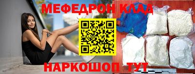 шишки Азнакаево