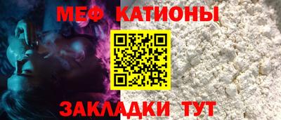 шишки Азнакаево