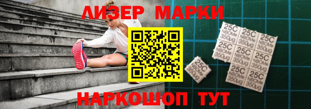 Лсд 25 экстази ecstasy  Лсд 25 экстази ecstasy  LSD-25 экстази  Алексин  Вход с VPN 