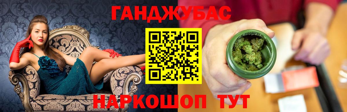 Бошки марихуана ГИДРОПОН Алексин